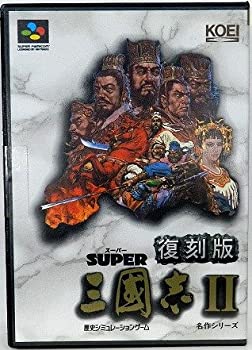 【中古】 スーパー三國志2