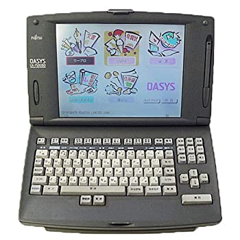 【中古】 富士通 ワープロ オアシス OASYS LX-7500SD