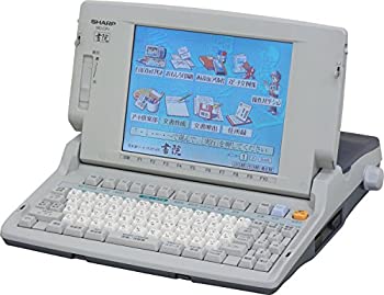 【中古】 SHARP シャープ ワープロ 書院 WD-CP1