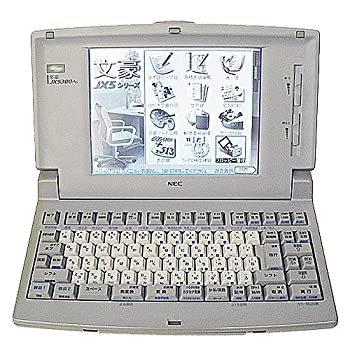 š NEC ץ ʸ JX-5300AS