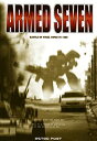 【中古】 ARMED SEVEN 同人PCソフト