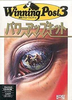 【中古】 KOEI WinningPost3 ウィニングポスト3 パワーアップキット forMac