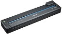 【中古】 brother ブラザー A4モバイルプリンター PocketJet PJ-673