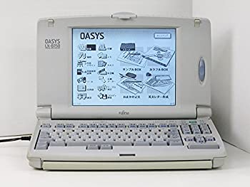 【中古】 ワープロ FUJITSU オアシス OASYS LX-B150