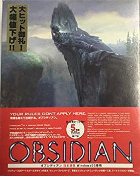 【中古】 OBSIDIAN オブシディアン 日本語版 Windows95専用