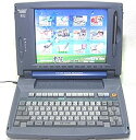 【中古】 SHARP シャープ ワープロ 書院 WD-EX2