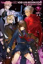 yÁz Fate EXTRA CCC VOID LOG BLOOM ECHO IIyЁz