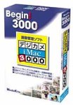 【中古】 デジカメ iMac 3000