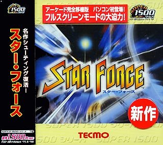 【中古】 Super1500 スター フォース