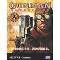 【中古】 ガンマン クロニクルズ