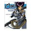 【中古】 ONI 完全日本語版 Windows版