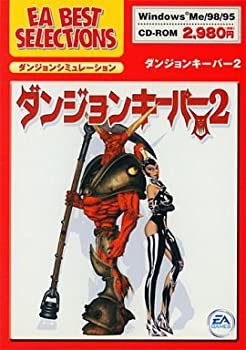 【中古】 EA Best Selections ダンジョンキーパー 2
