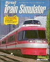 【中古】 Train Simulator