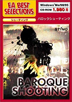 【中古】 EA Best Selections バロックシューティング