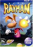 【中古】 Rayman Palm 【中古】 Rayman Palm