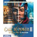 【中古】 Best Selection コール トゥ パワー 2