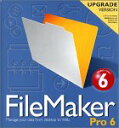 【中古】 FileMaker Pro 6 Macintosh版 アップグレード版 ファイルメーカー