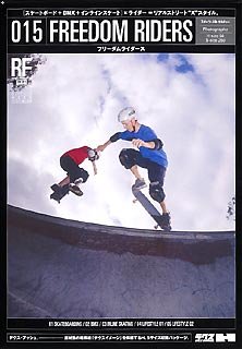  DEX-H 015 Freedom Riders