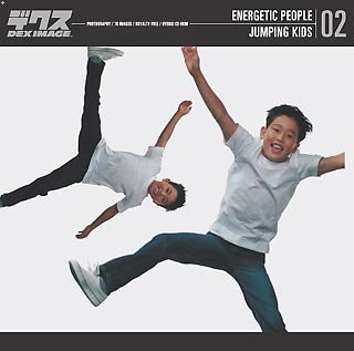 楽天AJIMURA-SHOP【中古】 Energetic People Vol.2 Jumping Kids