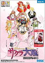 【中古】 サクラ大戦 XP対応パック+