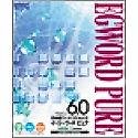 【中古】 EGWORD PURE Version 6.0 for Macintosh Teachers & Studentsパック 【中古】 EGWORD PURE Version 6.0 for Macintosh Teachers & Studentsパック