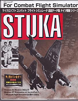 Lenovo - 【中古】 Stuka for Combat Flight Simulator
