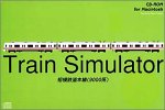 š Train Simulator Ŵƻ Macintosh