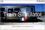 【中古】 Train Simulator 南フランス Macintosh版