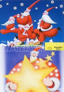 18 inches - 20 inches - 【中古】 プロの素材 Vol.37 イラスト 1 クリスマス