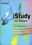 【中古】 iStudy for Solaris