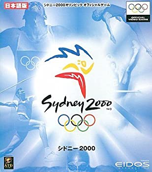 【中古】 シドニー2000 完全日本語版