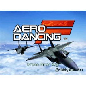 【中古】 エアロダンシングF