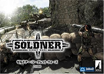 【中古】 ゼルドナー シークレット ウォーズ 日本語版
