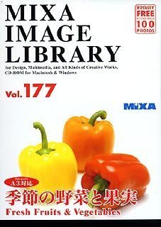 楽天AJIMURA-SHOP【中古】 MIXA マイザ IMAGE LIBRARY Vol.177 季節の野菜と果実