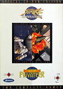 【中古】 Strike Commander Wing Commander Privateer 輸入版