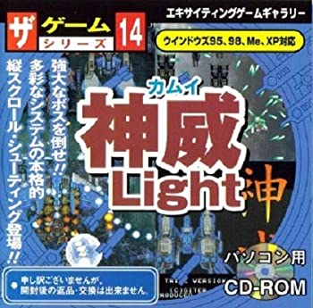 【中古】 神威Light