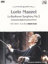 【中古】 運命*交響曲第5番ハ短調 DVD