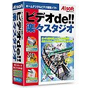 【中古】 ビデオde!!楽々スタジオ