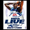 【中古】 NBAライブ 2001 【中古】 NBAライブ 2001