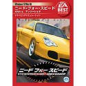 【状態】中古品（非常に良い）【メーカー名】エレクトロニック・アーツ【メーカー型番】【ブランド名】エレクトロニック・アーツ掲載画像は全てイメージです。実際の商品とは色味等異なる場合がございますのでご了承ください。【 ご注文からお届けまで 】・ご注文　：ご注文は24時間受け付けております。・注文確認：当店より注文確認メールを送信いたします。・入金確認：ご決済の承認が完了した翌日よりお届けまで2〜7営業日前後となります。　※海外在庫品の場合は2〜4週間程度かかる場合がございます。　※納期に変更が生じた際は別途メールにてご確認メールをお送りさせて頂きます。　※お急ぎの場合は事前にお問い合わせください。・商品発送：出荷後に配送業者と追跡番号等をメールにてご案内致します。　※離島、北海道、九州、沖縄は遅れる場合がございます。予めご了承下さい。　※ご注文後、当店よりご注文内容についてご確認のメールをする場合がございます。期日までにご返信が無い場合キャンセルとさせて頂く場合がございますので予めご了承下さい。【 在庫切れについて 】他モールとの併売品の為、在庫反映が遅れてしまう場合がございます。完売の際はメールにてご連絡させて頂きますのでご了承ください。【 初期不良のご対応について 】・商品が到着致しましたらなるべくお早めに商品のご確認をお願いいたします。・当店では初期不良があった場合に限り、商品到着から7日間はご返品及びご交換を承ります。初期不良の場合はご購入履歴の「ショップへ問い合わせ」より不具合の内容をご連絡ください。・代替品がある場合はご交換にて対応させていただきますが、代替品のご用意ができない場合はご返品及びご注文キャンセル（ご返金）とさせて頂きますので予めご了承ください。【 中古品ついて 】中古品のため画像の通りではございません。また、中古という特性上、使用や動作に影響の無い程度の使用感、経年劣化、キズや汚れ等がある場合がございますのでご了承の上お買い求めくださいませ。◆ 付属品について商品タイトルに記載がない場合がありますので、ご不明な場合はメッセージにてお問い合わせください。商品名に『付属』『特典』『○○付き』等の記載があっても特典など付属品が無い場合もございます。ダウンロードコードは付属していても使用及び保証はできません。中古品につきましては基本的に動作に必要な付属品はございますが、説明書・外箱・ドライバーインストール用のCD-ROM等は付属しておりません。◆ ゲームソフトのご注意点・商品名に「輸入版 / 海外版 / IMPORT」と記載されている海外版ゲームソフトの一部は日本版のゲーム機では動作しません。お持ちのゲーム機のバージョンなど対応可否をお調べの上、動作の有無をご確認ください。尚、輸入版ゲームについてはメーカーサポートの対象外となります。◆ DVD・Blu-rayのご注意点・商品名に「輸入版 / 海外版 / IMPORT」と記載されている海外版DVD・Blu-rayにつきましては映像方式の違いの為、一般的な国内向けプレイヤーにて再生できません。ご覧になる際はディスクの「リージョンコード」と「映像方式(DVDのみ)」に再生機器側が対応している必要があります。パソコンでは映像方式は関係ないため、リージョンコードさえ合致していれば映像方式を気にすることなく視聴可能です。・商品名に「レンタル落ち 」と記載されている商品につきましてはディスクやジャケットに管理シール（値札・セキュリティータグ・バーコード等含みます）が貼付されています。ディスクの再生に支障の無い程度の傷やジャケットに傷み（色褪せ・破れ・汚れ・濡れ痕等）が見られる場合があります。予めご了承ください。◆ トレーディングカードのご注意点トレーディングカードはプレイ用です。中古買取り品の為、細かなキズ・白欠け・多少の使用感がございますのでご了承下さいませ。再録などで型番が違う場合がございます。違った場合でも事前連絡等は致しておりませんので、型番を気にされる方はご遠慮ください。