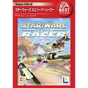 【中古】 EA Best Selections スター ウォーズ エピソード1 レーサー