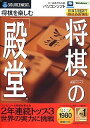 【メーカー名】ソースネクスト【メーカー型番】【ブランド名】ソースネクスト掲載画像は全てイメージです。実際の商品とは色味等異なる場合がございますのでご了承ください。【 ご注文からお届けまで 】・ご注文　：ご注文は24時間受け付けております。・注文確認：当店より注文確認メールを送信いたします。・入金確認：ご決済の承認が完了した翌日よりお届けまで2〜7営業日前後となります。　※海外在庫品の場合は2〜4週間程度かかる場合がございます。　※納期に変更が生じた際は別途メールにてご確認メールをお送りさせて頂きます。　※お急ぎの場合は事前にお問い合わせください。・商品発送：出荷後に配送業者と追跡番号等をメールにてご案内致します。　※離島、北海道、九州、沖縄は遅れる場合がございます。予めご了承下さい。　※ご注文後、当店よりご注文内容についてご確認のメールをする場合がございます。期日までにご返信が無い場合キャンセルとさせて頂く場合がございますので予めご了承下さい。【 在庫切れについて 】他モールとの併売品の為、在庫反映が遅れてしまう場合がございます。完売の際はメールにてご連絡させて頂きますのでご了承ください。【 初期不良のご対応について 】・商品が到着致しましたらなるべくお早めに商品のご確認をお願いいたします。・当店では初期不良があった場合に限り、商品到着から7日間はご返品及びご交換を承ります。初期不良の場合はご購入履歴の「ショップへ問い合わせ」より不具合の内容をご連絡ください。・代替品がある場合はご交換にて対応させていただきますが、代替品のご用意ができない場合はご返品及びご注文キャンセル（ご返金）とさせて頂きますので予めご了承ください。【 中古品ついて 】中古品のため画像の通りではございません。また、中古という特性上、使用や動作に影響の無い程度の使用感、経年劣化、キズや汚れ等がある場合がございますのでご了承の上お買い求めくださいませ。◆ 付属品について商品タイトルに記載がない場合がありますので、ご不明な場合はメッセージにてお問い合わせください。商品名に『付属』『特典』『○○付き』等の記載があっても特典など付属品が無い場合もございます。ダウンロードコードは付属していても使用及び保証はできません。中古品につきましては基本的に動作に必要な付属品はございますが、説明書・外箱・ドライバーインストール用のCD-ROM等は付属しておりません。◆ ゲームソフトのご注意点・商品名に「輸入版 / 海外版 / IMPORT」と記載されている海外版ゲームソフトの一部は日本版のゲーム機では動作しません。お持ちのゲーム機のバージョンなど対応可否をお調べの上、動作の有無をご確認ください。尚、輸入版ゲームについてはメーカーサポートの対象外となります。◆ DVD・Blu-rayのご注意点・商品名に「輸入版 / 海外版 / IMPORT」と記載されている海外版DVD・Blu-rayにつきましては映像方式の違いの為、一般的な国内向けプレイヤーにて再生できません。ご覧になる際はディスクの「リージョンコード」と「映像方式(DVDのみ)」に再生機器側が対応している必要があります。パソコンでは映像方式は関係ないため、リージョンコードさえ合致していれば映像方式を気にすることなく視聴可能です。・商品名に「レンタル落ち 」と記載されている商品につきましてはディスクやジャケットに管理シール（値札・セキュリティータグ・バーコード等含みます）が貼付されています。ディスクの再生に支障の無い程度の傷やジャケットに傷み（色褪せ・破れ・汚れ・濡れ痕等）が見られる場合があります。予めご了承ください。◆ トレーディングカードのご注意点トレーディングカードはプレイ用です。中古買取り品の為、細かなキズ・白欠け・多少の使用感がございますのでご了承下さいませ。再録などで型番が違う場合がございます。違った場合でも事前連絡等は致しておりませんので、型番を気にされる方はご遠慮ください。