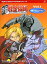 【中古】 Spinnaker キャラコレシリーズ 鋼の錬金術師 vol.1 ネームシール for Hybrid