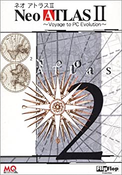【中古】 ネオ アトラスII ~Voyage to PC Evolution~