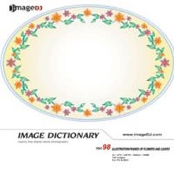 【中古】 イメージ ディクショナリー Vol.98 花と葉の枠 イラスト