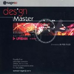 【中古】 デザイン マスター Vol.13 都会的