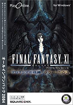 【中古】 FINAL FANTASY XI オールインワンパック2004 Win版 ファイナルファンタジー FF