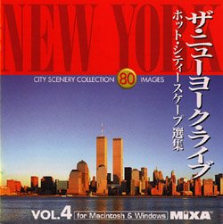 楽天市場】ニューヨークライブラリーの通販 楽天市場】ニューヨークライブラリーの通販