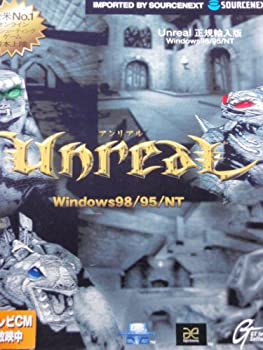 【中古】 アンリアル Unreal 正規輸入版 Windows95 98 NT