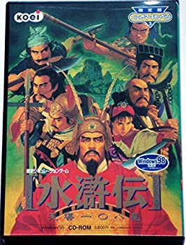 【中古】 水滸伝 天導一〇八星 限定版コーエーサマーキャンペーン3 Windows95版